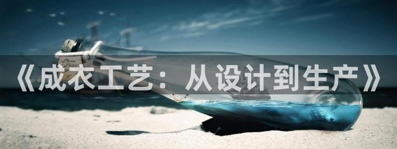 天辰娱乐首选