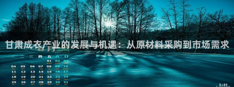 天辰天辰娱乐