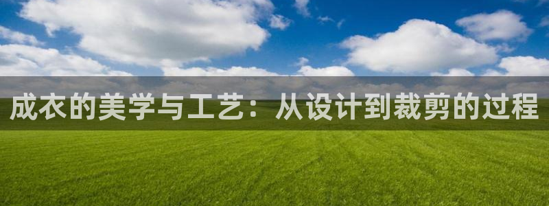 天辰娱乐链接