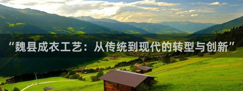 天辰娱乐 qq