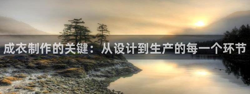 天辰娱乐官方