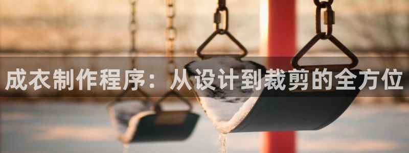天辰娱乐53551
