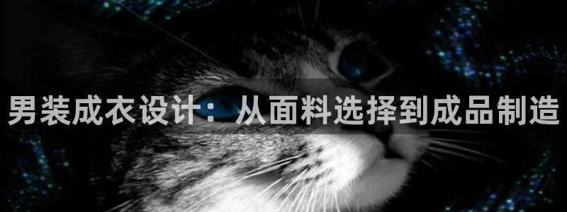 天辰娱乐 44516