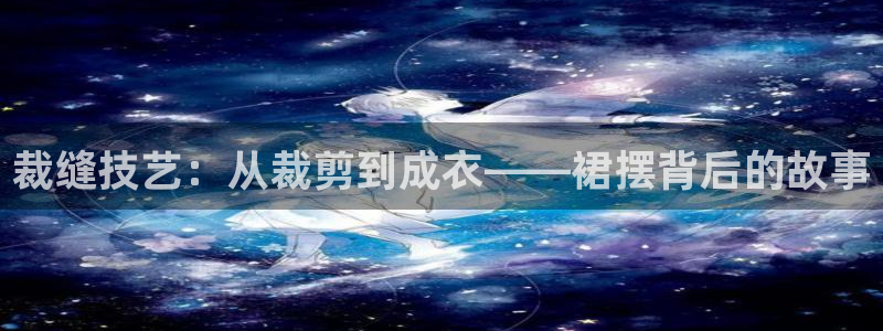天辰娱乐卡