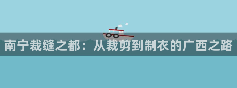 天辰娱乐75775