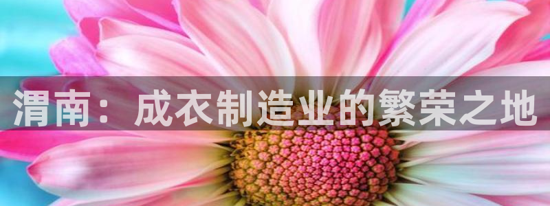 天辰娱乐平台娱乐注册