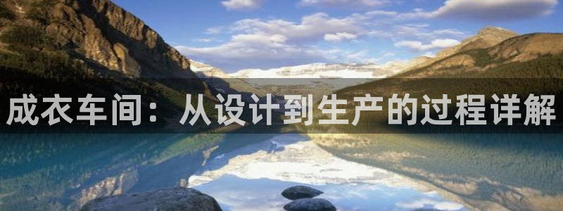 广东天辰娱乐