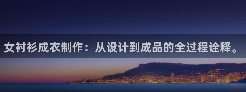 天辰娱乐信誉