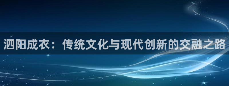 天辰娱乐赌博