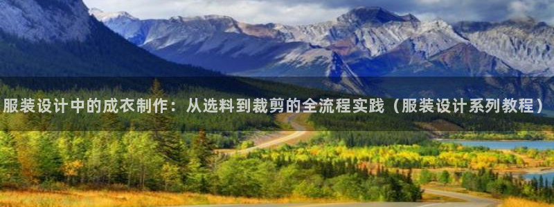 天辰娱乐棋牌