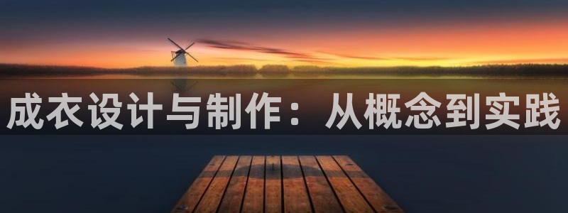 天辰娱乐957807