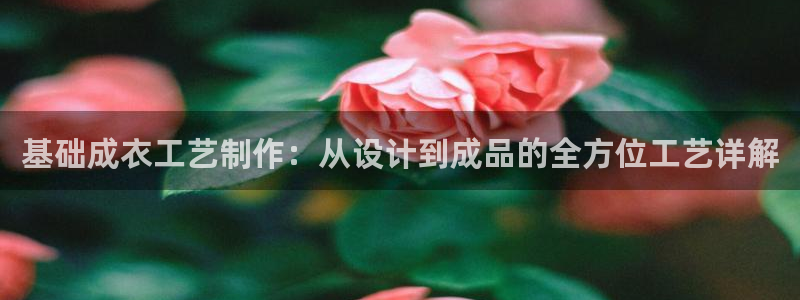 天辰娱乐728567