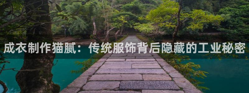 天辰娱乐服务