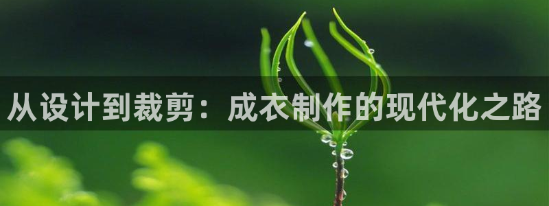 娱乐ktv天辰