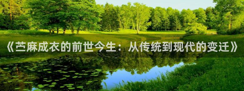 天辰娱乐连接