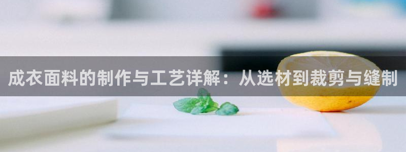 集宁天辰娱乐