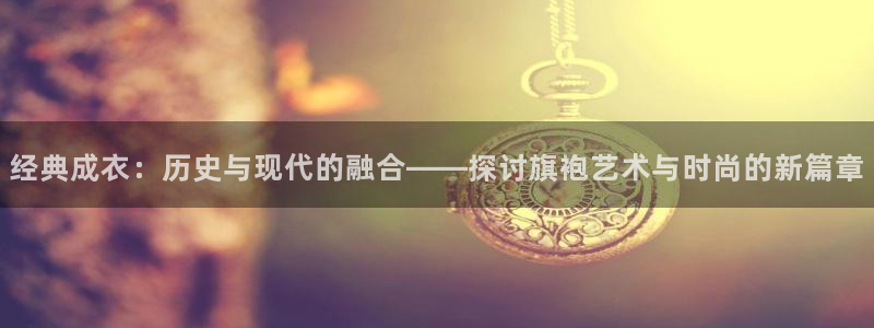 天辰娱乐测试