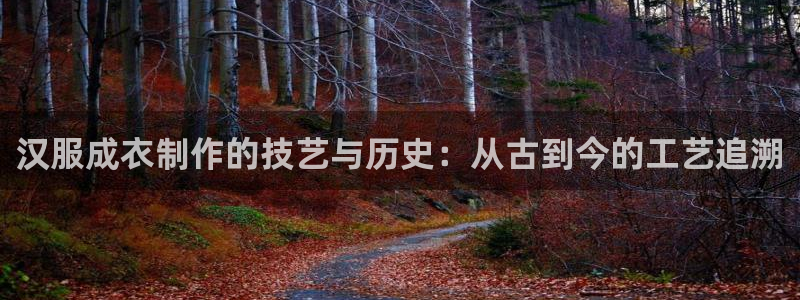 天辰娱乐天辰注册登录