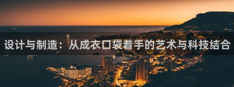 天辰app娱乐