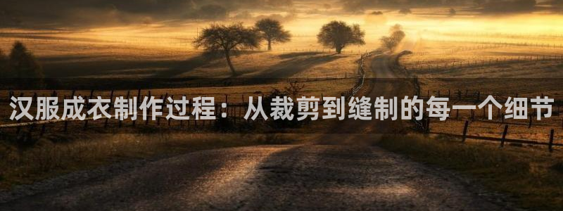 天辰娱乐挂机