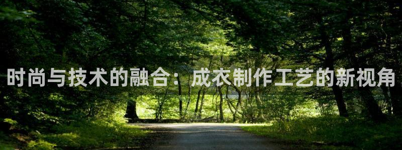 天辰娱乐网