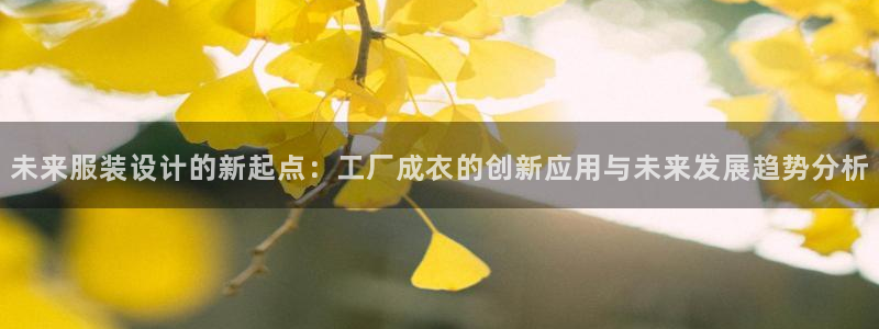 天辰娱乐跑的快