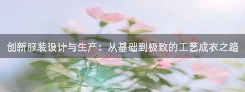 天辰2娱乐