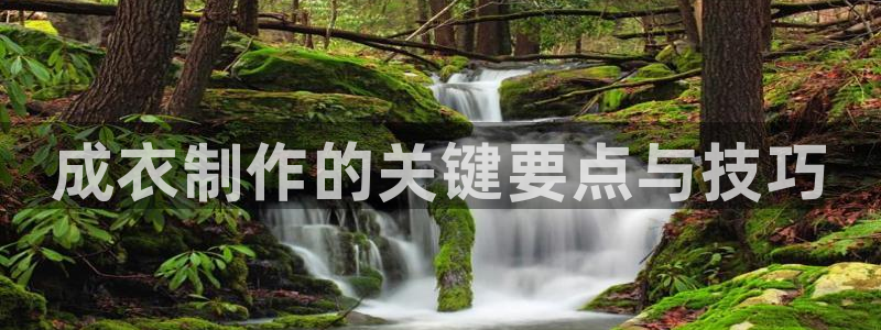 天辰娱乐平台