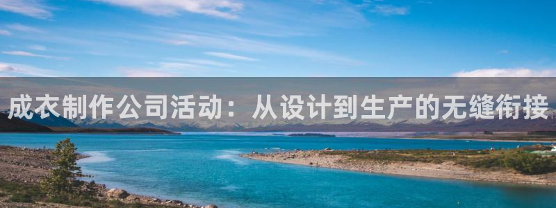 天辰娱乐首选