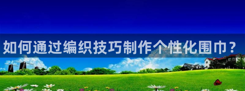 天辰娱乐75775