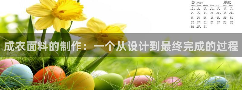 天辰说娱乐