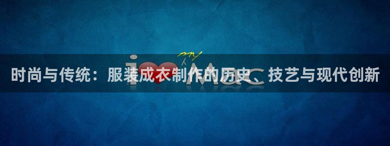 天辰娱乐