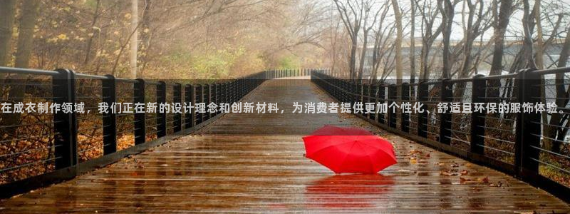 天辰娱乐7天22650