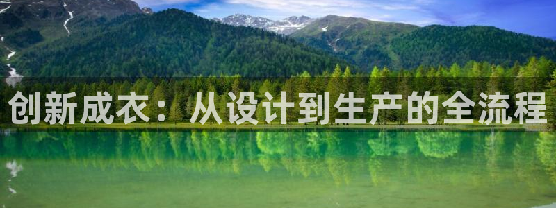 天辰娱乐游戏