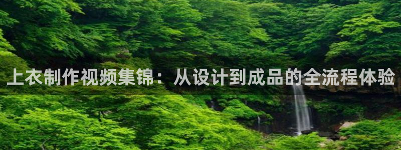 天辰娱乐平台地址在哪里