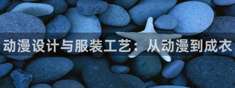 娱乐ktv天辰