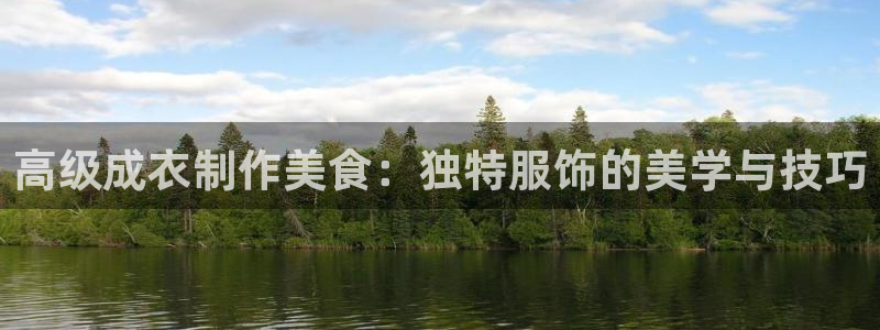 天辰娱乐会所