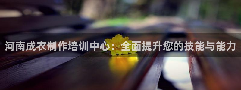 娱乐ktv天辰