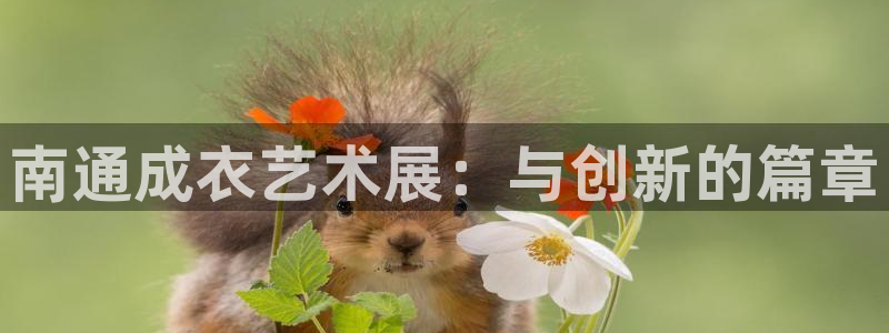 天辰2娱乐