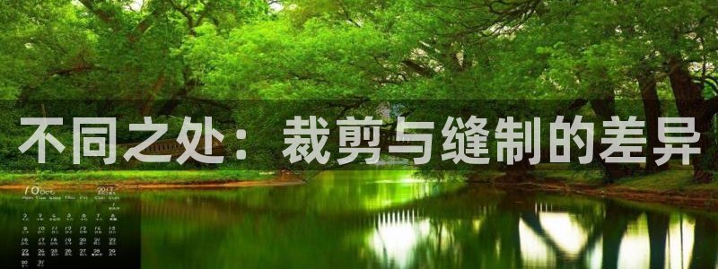 天辰娱乐软件