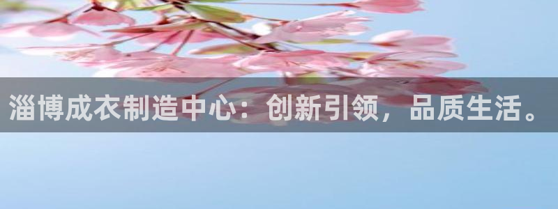 天辰说娱乐