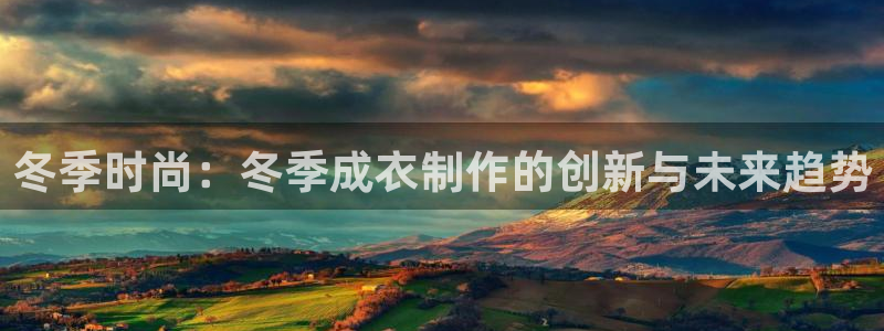 天辰娱乐待遇