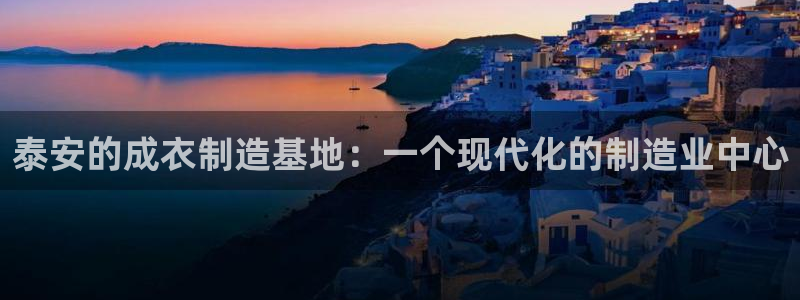 天辰辰娱乐代理