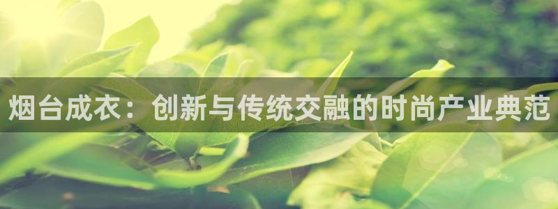 娱乐ktv天辰