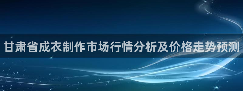 天辰娱乐_ 18113