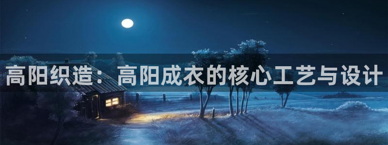 天辰臣娱乐