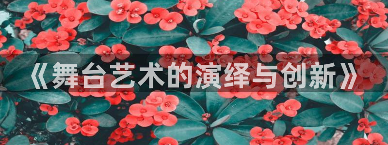 天辰天富娱乐
