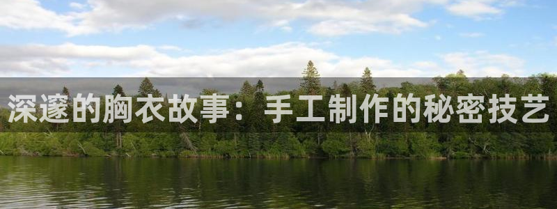 天辰娱乐登陆