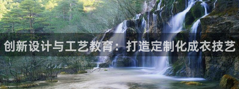 手机上怎么下载天辰娱乐