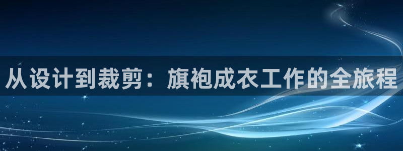 天辰娱乐跑的快